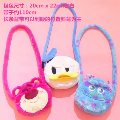 

Сумка на плечо Disney для девочек, повседневная плюшевая мультяшная сумка-мессенджер с рисунком Дональда Дака из Университета монстров, подар...