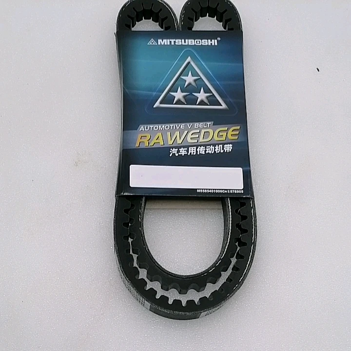

High Quality Excavator Engine Fan Belts PC60 PC100-5 4D95L-1 V-Belt 04120-21747 for Sale