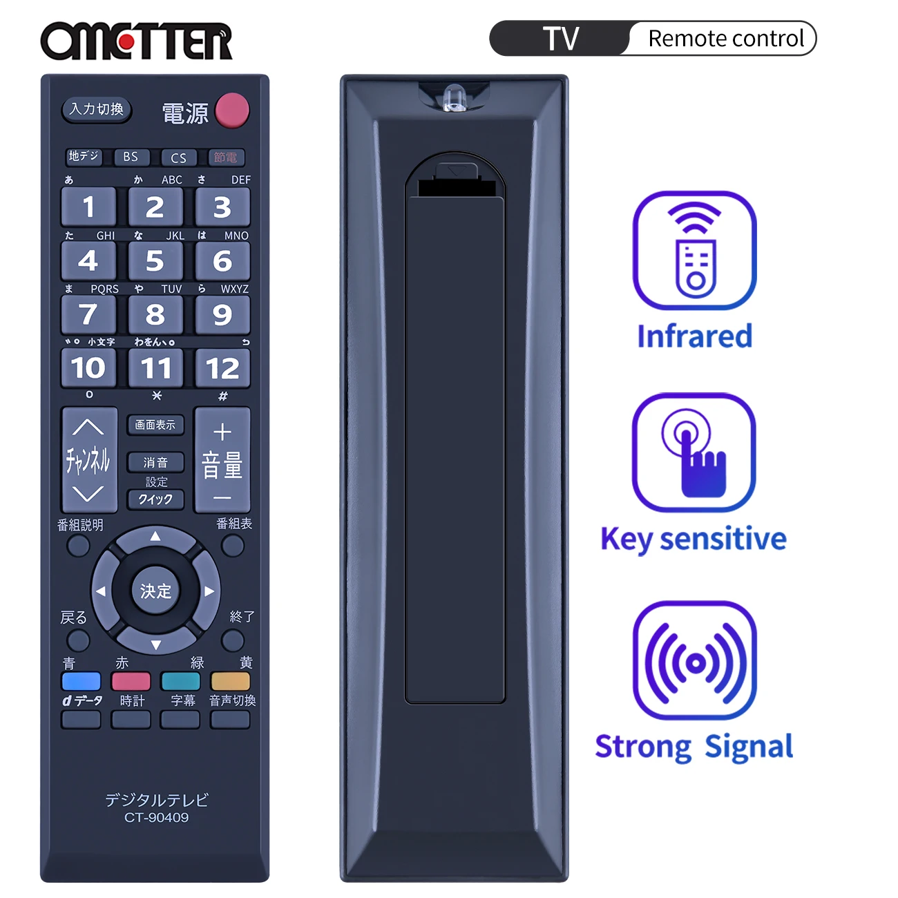 

New for Toshiba CT-90409 Digital TV Remote Control