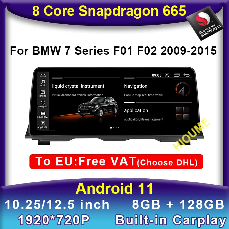 

Автомобильный мультимедийный плеер 10,25 дюйма/12,5 дюйма, Snapdragon, Android 11, GPS для BMW 7 серии F01 F02 2009-2015, CarPlay, радио, видео экран