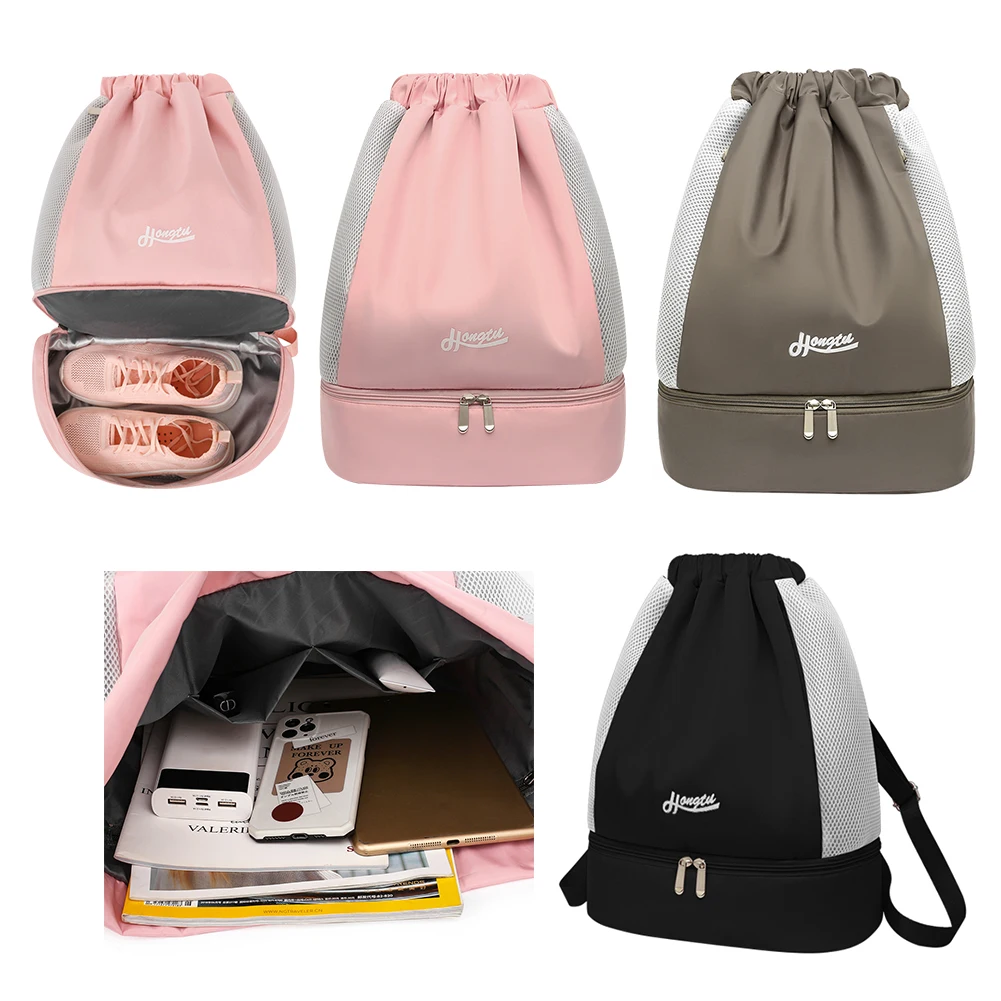 Женский рюкзак для плавания и фитнеса водонепроницаемая Пляжная сумка сухого