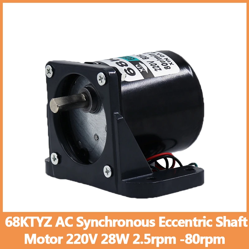Синхронный двигатель переменного тока KTYZ 220 в 28 Вт 68 с кронштейном 2,5 об/мин-80 об/мин двигатель с медленным эксцентриковым валом миниатюрный двигатель с постоянным магнитом
