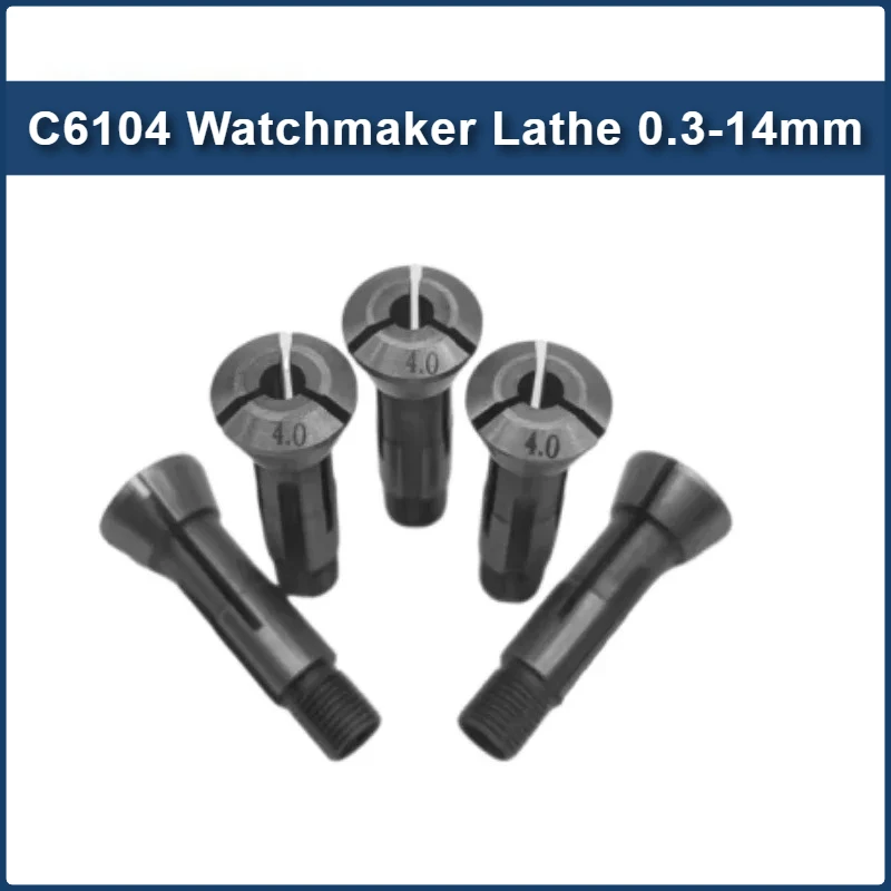 НОВЫЙ C6104 часовой токарный станок, специальный цанговый патрон с ЧПУ, автоматический инструмент, токарный станок, пружинная цанга 0,3-14 мм