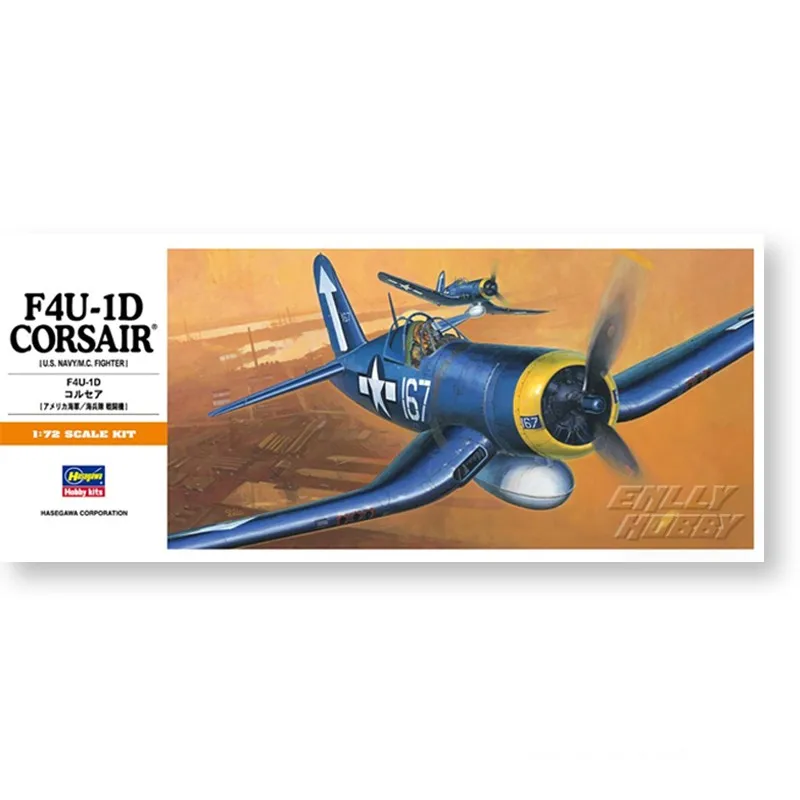 

Hasegawa 00140 Static Assembly Model Toy 1/72 Scale For American F4U-1D Pirate Fighter Model Kit