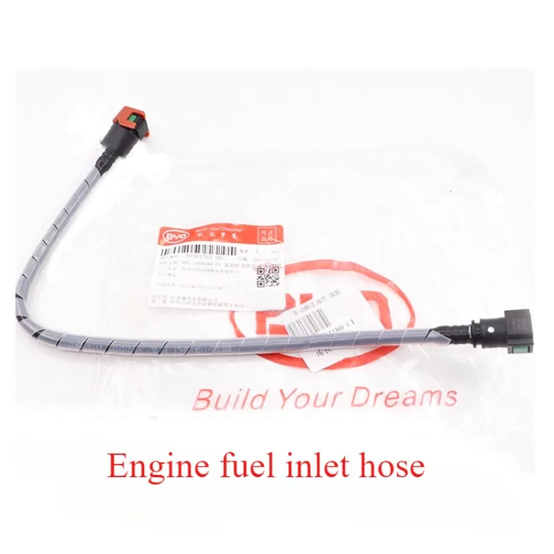 

Топливный впускной шланг двигателя для BYD F3 L3 G3 F3R, нейлоновый шланг и топливный резиновый шланг