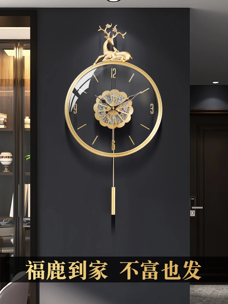 

New Chinese Clock Light Luxury Modern Simple Living Room Home Clock Restaurant Decoration Clock Wall Hanging Wall