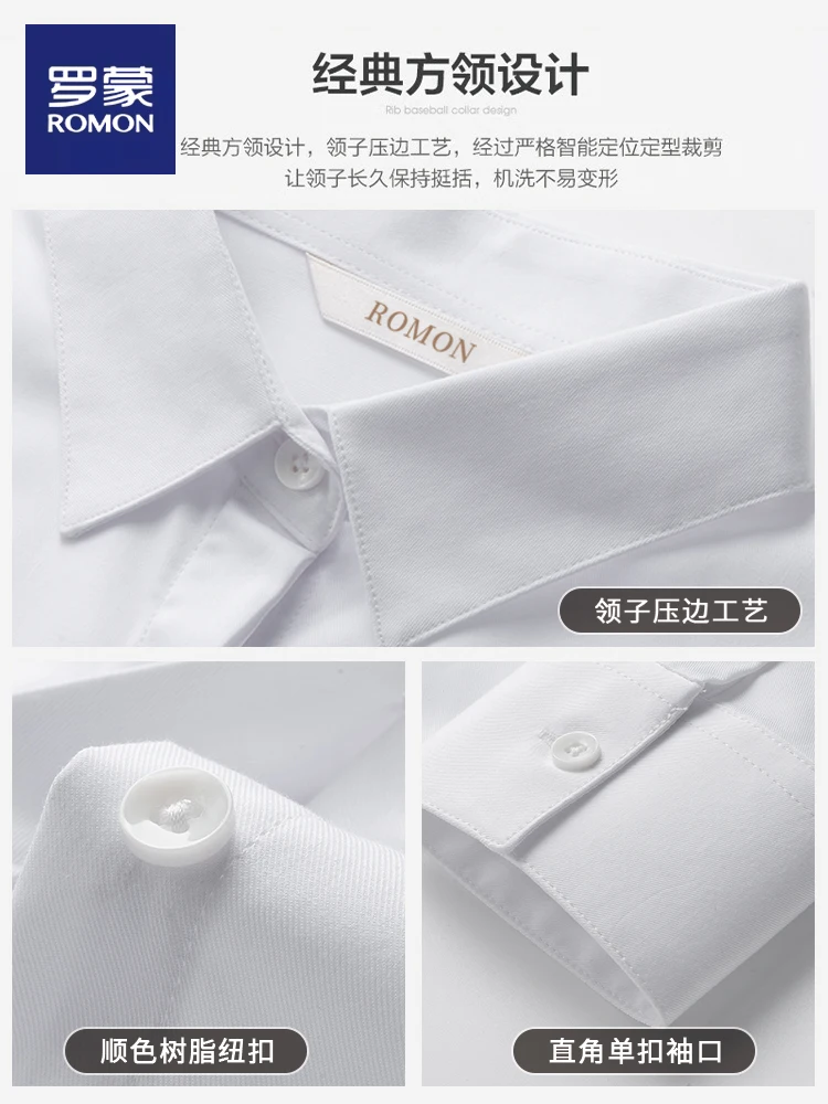 [Lenzing Modal] Romon Women Professional Long sleeve White Shirt Autumn Cargo Work Clothes Guest look Top