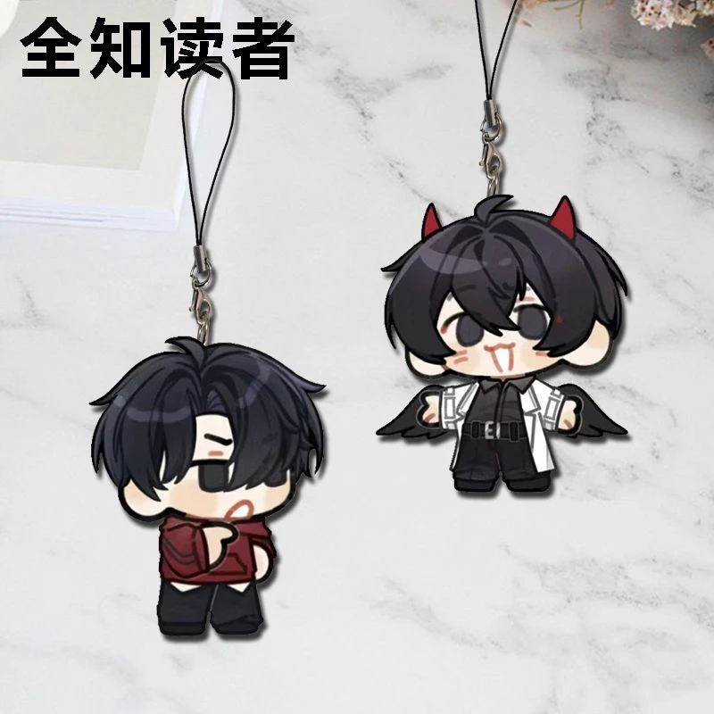 Аниме Роман Всемогущий Точка просмотра читателя ORV Ким Докджа Косплей Брелок