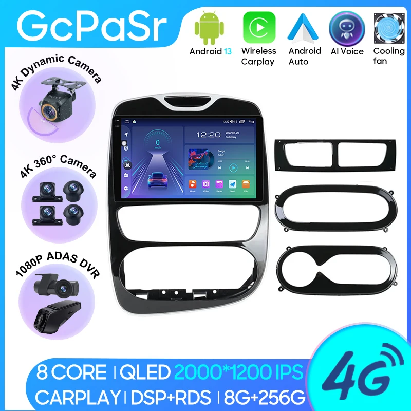 Автомобильный радиоприемник Android 13 для Renault Clio 4 BH98 KH98 2012-2019 GPS-навигация Авто