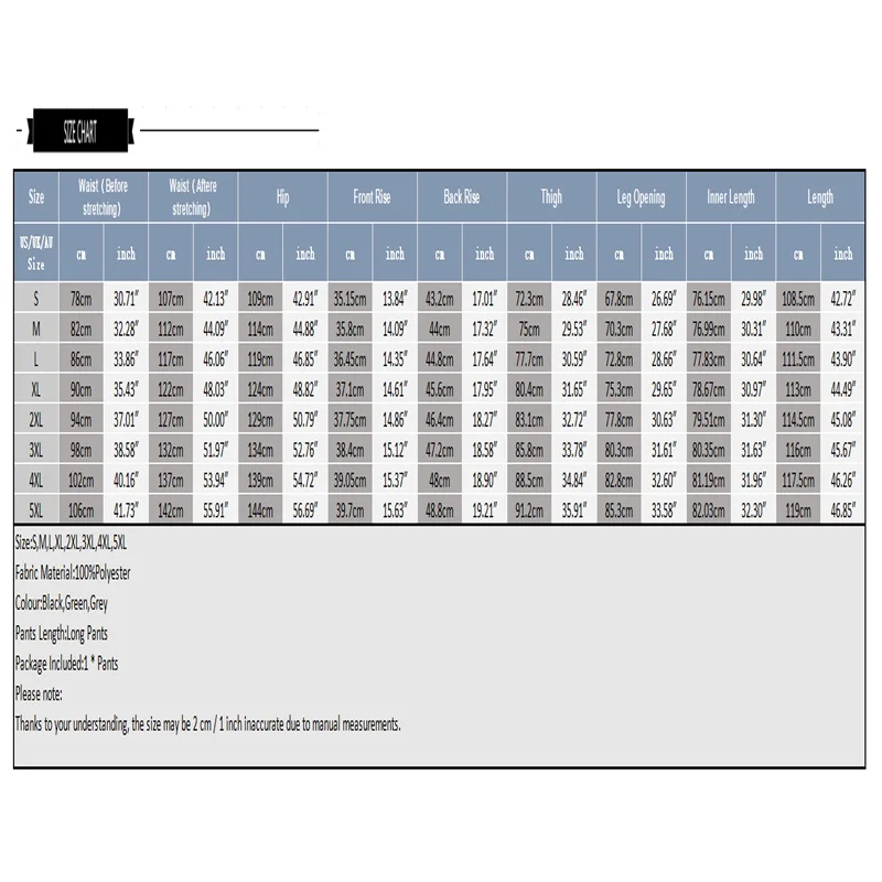 Мужские брюки в спортивном стиле INCERUN мужские повседневные свободные длинные для
