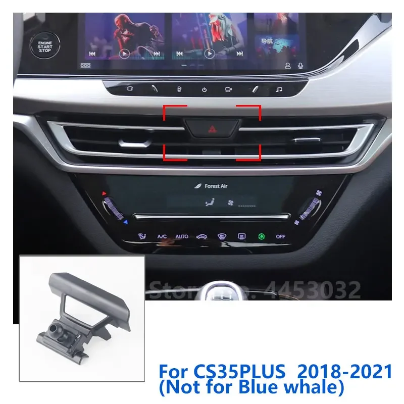 

Специальные крепления 17 мм для автомобильного держателя телефона Changan CS35 PLUS, поддерживающий фиксированный кронштейн, основание выхода воздуха, аксессуары 2018-2023