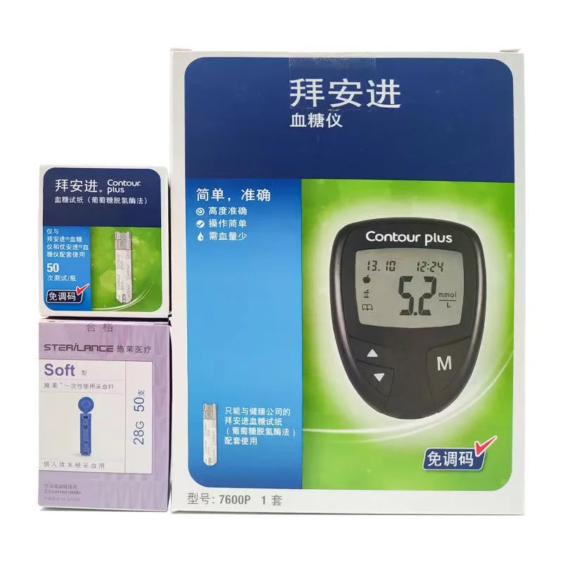 

Bayer Contour Plus Blood Glucose Meter Test Strips for Glucometer Modulation free code Household automatic Sugar Diabetic Tester