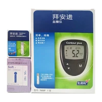 bayer contour plus blood glucose meter test strips for glucometer modulation free code household automatic sugar diabetic tester