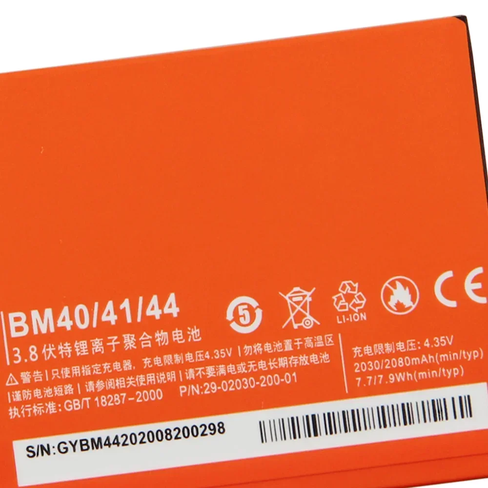 2024 Производство сменной телефонной батареи для Xiaomi Mi Redmi 1S 2 2A BM41 Литий-ионные
