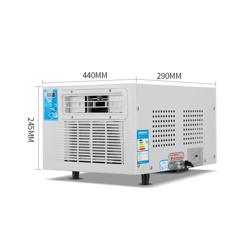 

Refrigeration small air conditioner portable small household cold and warm dual-purpose frequency conversion integrated machine