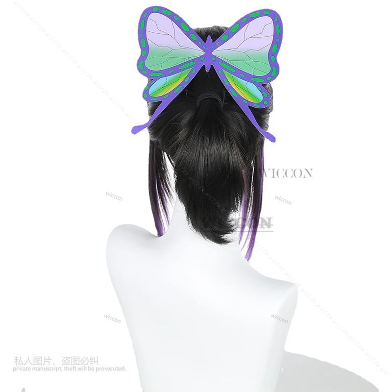 Костюм для косплея Shinobu Kochou из аниме японское кимоно девушек и женщин одежда