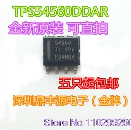 

5PCS/LOT TPS54560DDAR SOP-8