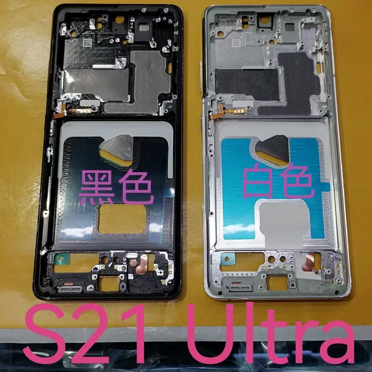 

Новый оригинальный экран средняя рамка сменный корпус для Samsung Galaxy S21 Ultra G998 S21 Plus средняя рамка Корпус