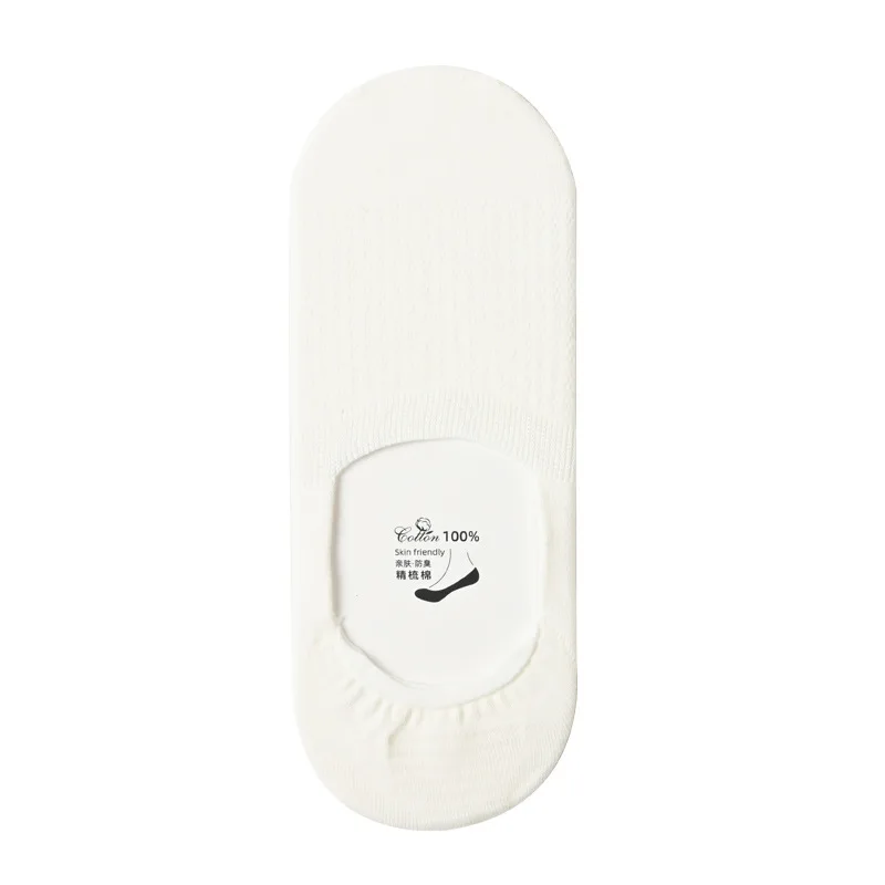 

Носки-лодочки мужские тонкие антибактериальные, 3 пары