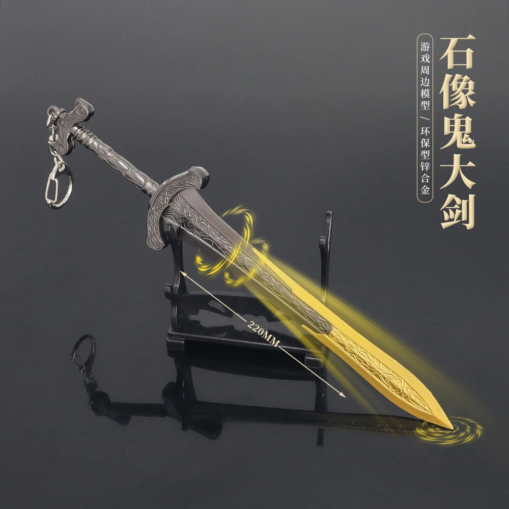 

2023 New Elden Ring Sword Keychain 22cm Gargoyle's Greatsword Weapons Keychain Katana Samurai Figures Model Gift Kid Toys