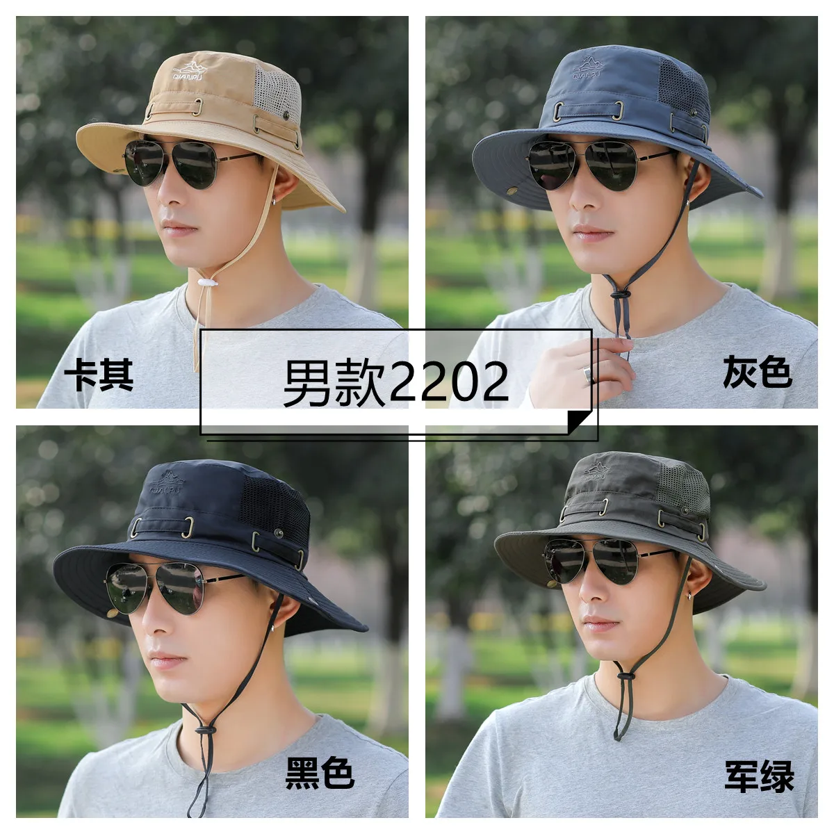 

2022 Men's Fishermen Hat Mesh Sun Protection Male Outdoor Summer Fishing Bucket Hats Luxury Panama Cap For Men