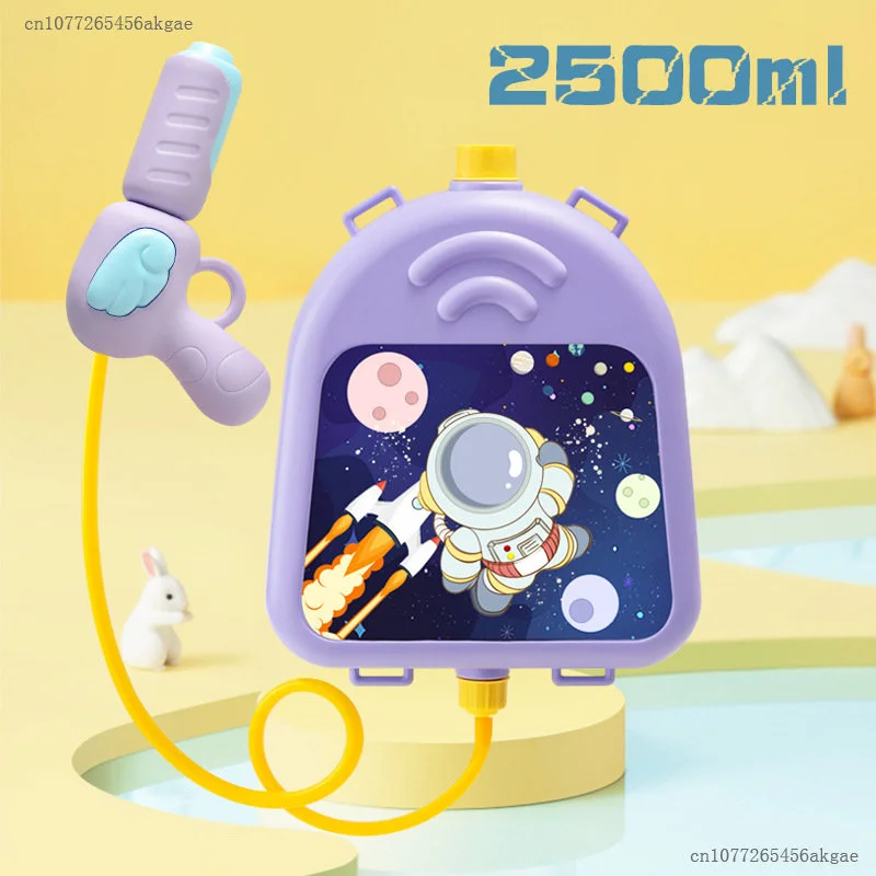 

2023 New Water Spray Gun Beach Outdoor Water Gun 1.8L Large Capacity Backpack Water Gun for Children Water Play Toys In Summer