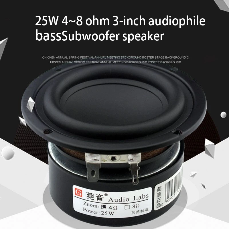 

3 Inch Subwoofer Speaker Woofer 25W Bass Speaker 4~8 Ohm 3 Inch Fever Grade Speaker Home Audio Amplifier Speaker Diy