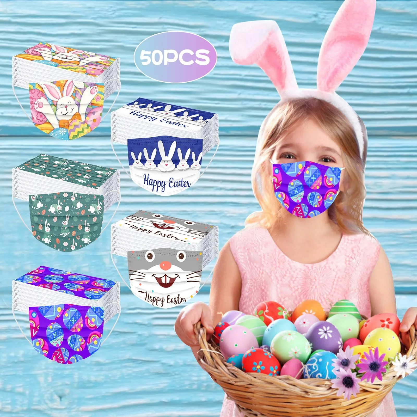 

50 шт., одноразовые ультратонкие маски для детей и мальчиков