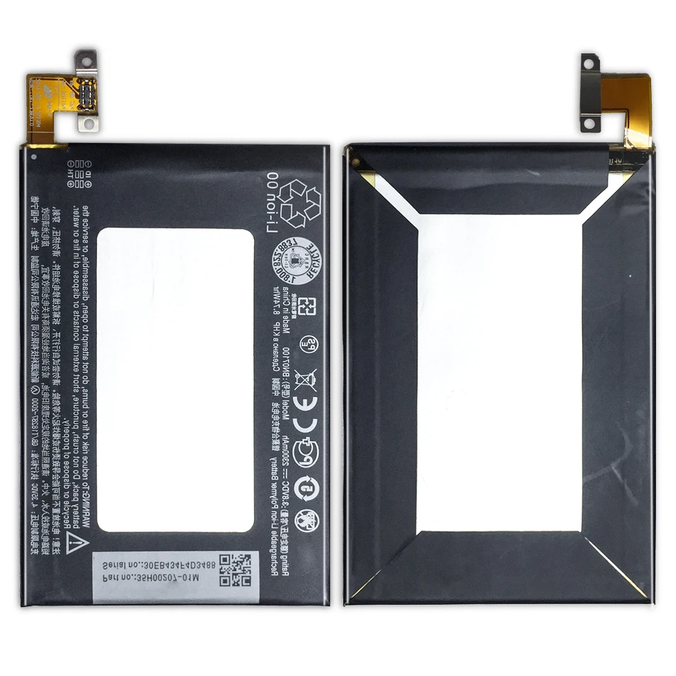 Аккумулятор BN07100 для HTC One M7 J 801E 801N 801S 802T 802D 802W HTL22, батарея 2300 мАч, номер отслеживания поставки