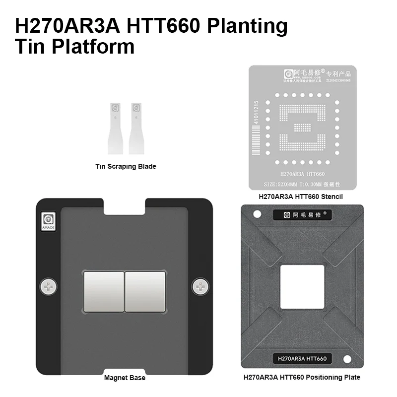 Универсальная посадочная Оловянная платформа AMAOE для H270AR3A HTTP 660 с магнитной
