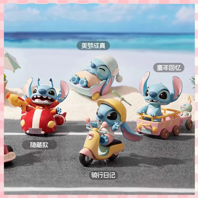 

Minniso фигурки героев мультфильма «Ститч»