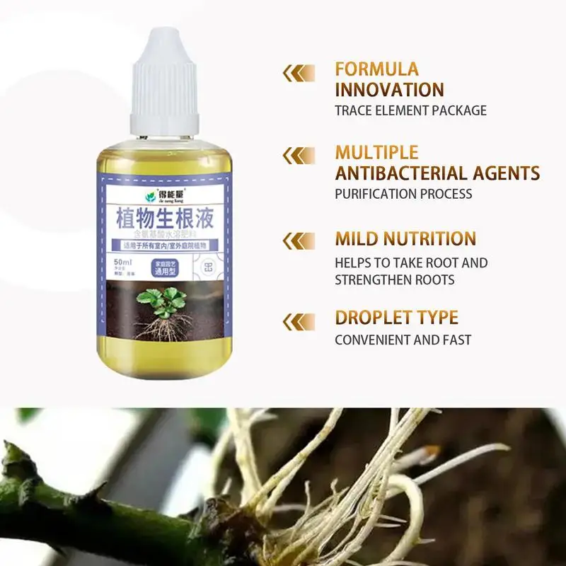 Root Stimulator For Plants High-Performing Organic Root Liquid Root Growth Hormones For Cuttings 50ml Transplants Vegetable And