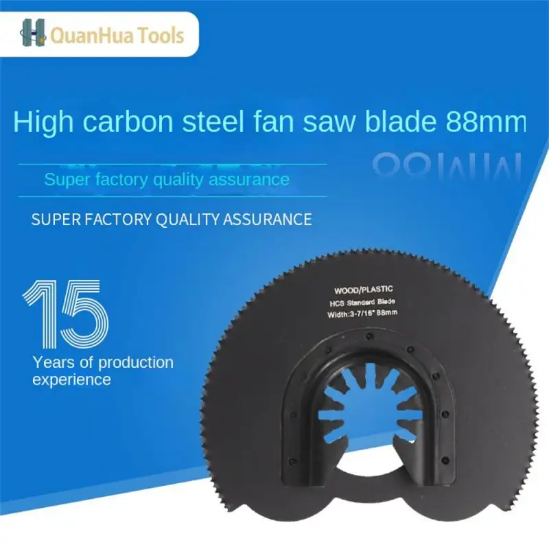 

New Flush Segment Oscillating Multi Tool High Carbon Steel Saw Blades For Renovator Cutting Wood Plastics Soft Power Metals 88mm