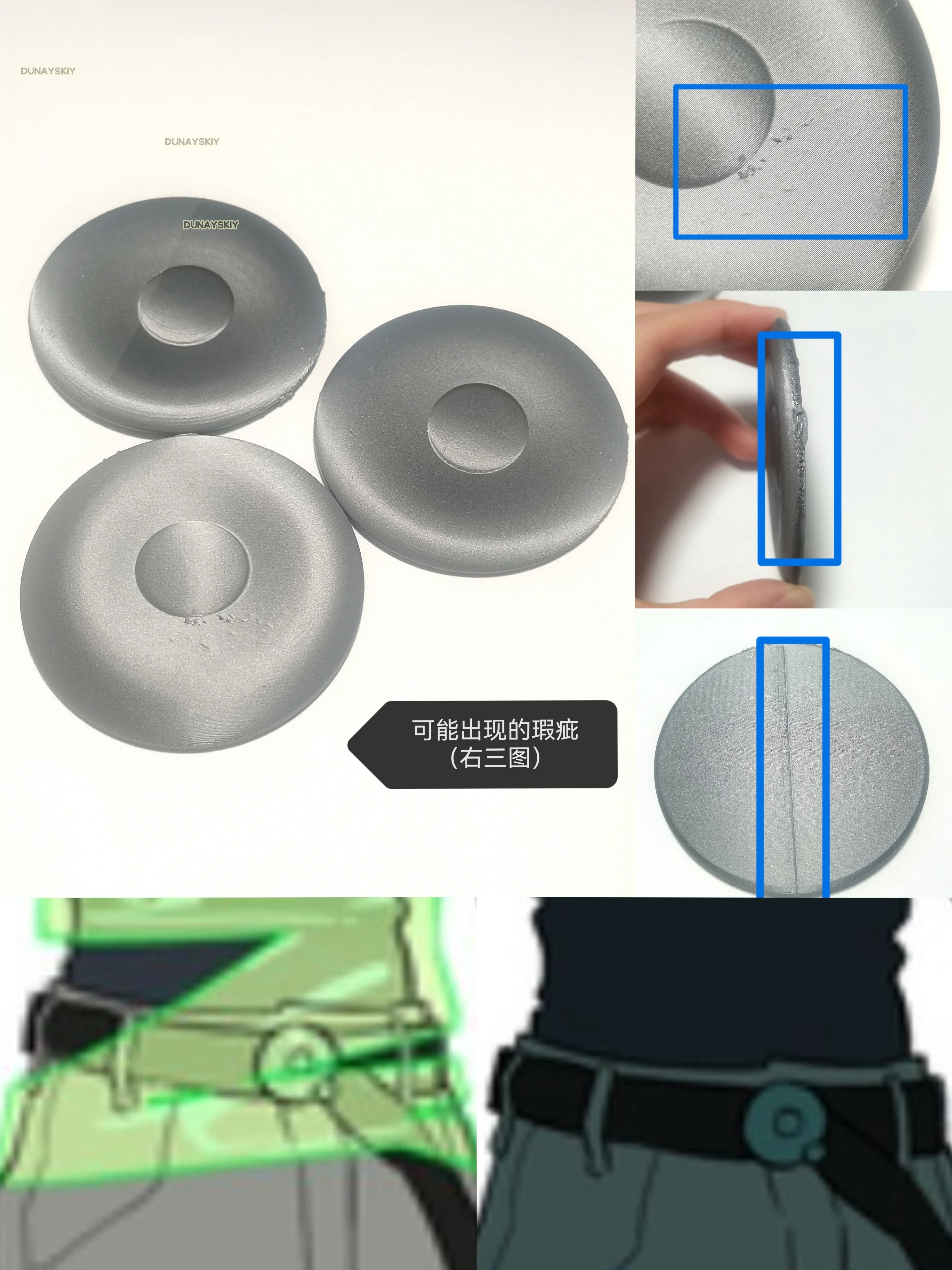 Alien Stage Cosplay R7 Belt 3D Print Role Plying Accessories Luka Till Tier Holloween Party Roleplay Props