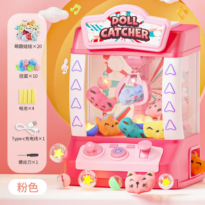 Детская игрушечная мини-машина для когтей со звуком и фотографией