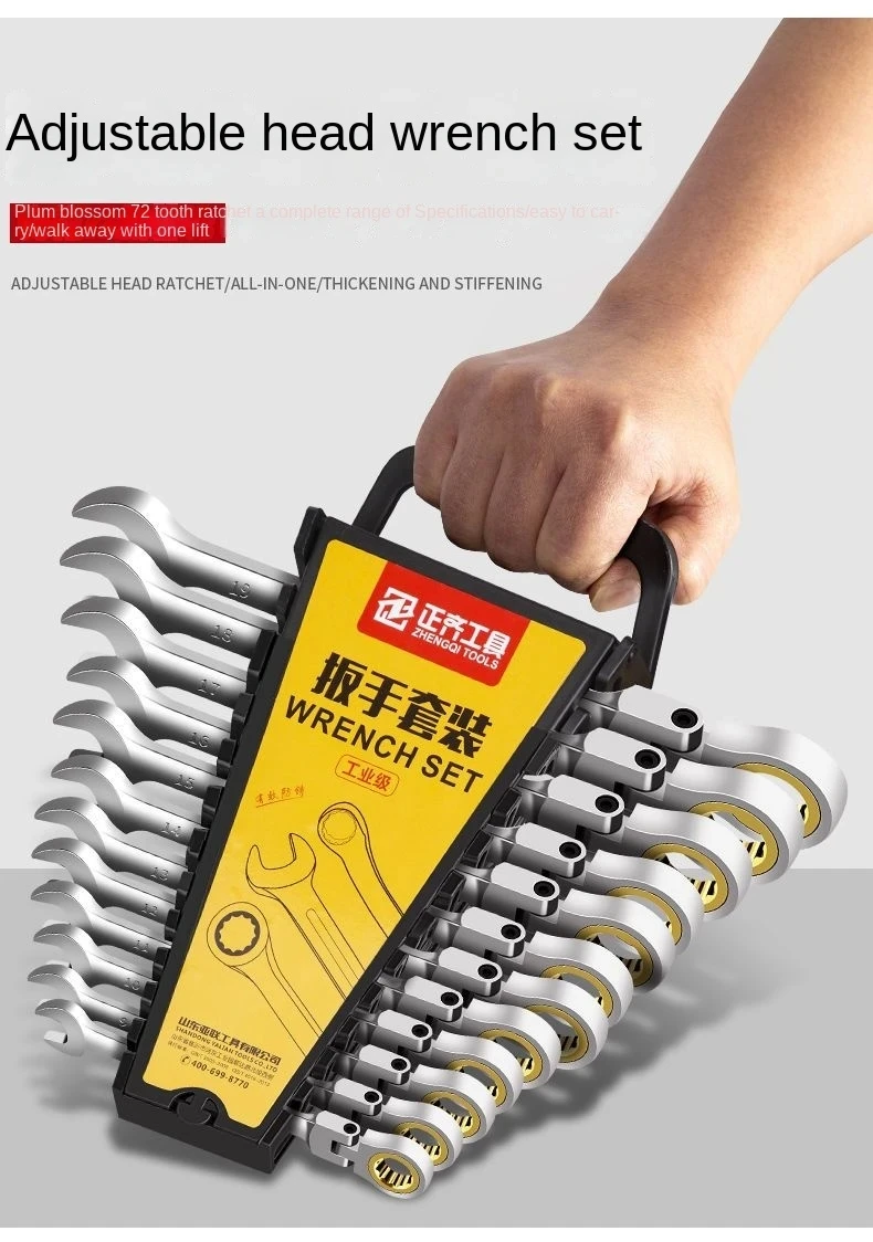 

Pipe Socket Wrench Set High Carbon Steel L Type Pipe Perforation Outer Hexagon Sleeves Wrench Elbow Pipe Wrench Set