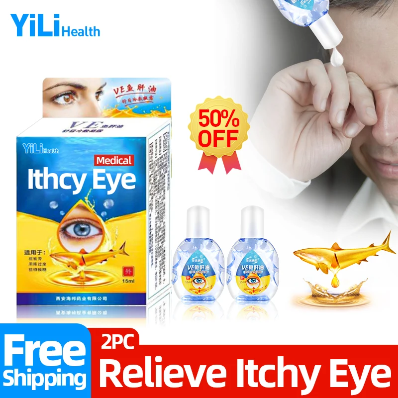 

15ml Itching Eye Clean Drop Cod liver oil Eyes Drops Contact Effect Medical Cleanning Detox Improve Eyesight