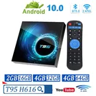 ТВ-приставка T95 для Android 10, Allwinner H616, 4 ядра, 6K, Wi-Fi, Android, 4 + 64 ГБ, 10,0 дюйма
