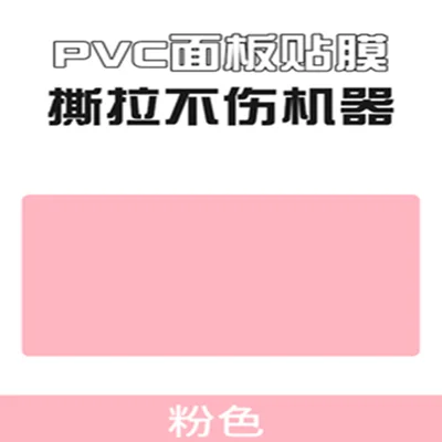 Специальная защитная пленка для панели XDJ1000MK2