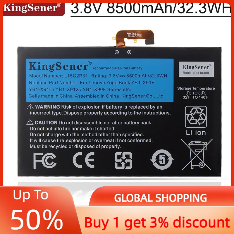 Аккумулятор KingSener L15C2P31 для ноутбука, 8500 мАч