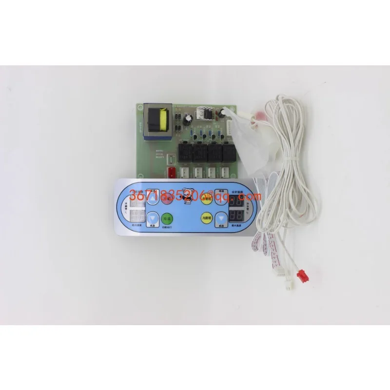 Szafka zamówienia Podwójna płyta komputerowa sterująca ekspozycyjna Sterowanie komputerową pokładem Kontrola temperatury Zamówienie