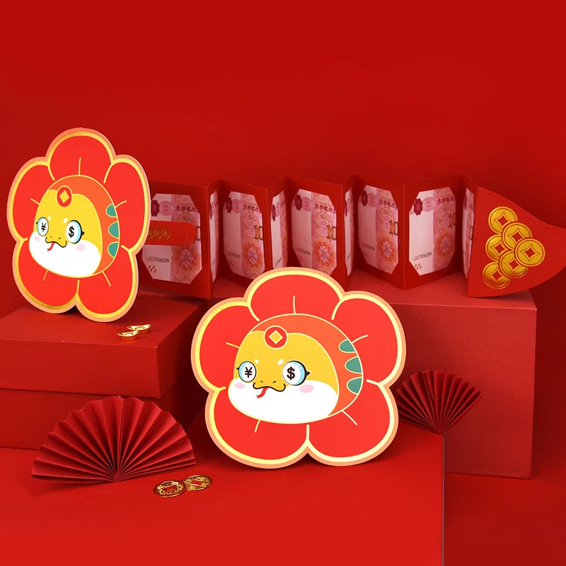 Складные красные конверты 2025 года счастливая змея карманы китайский Новый год
