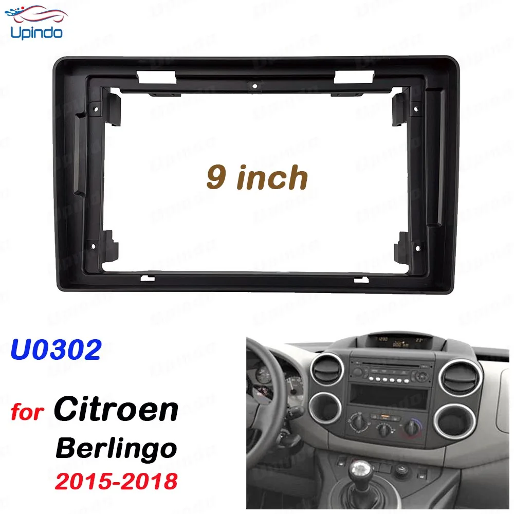 Автомобильный радиоприемник 2 Din 9 дюймов ABS + PC пластиковая панель Fascia Для Citroen