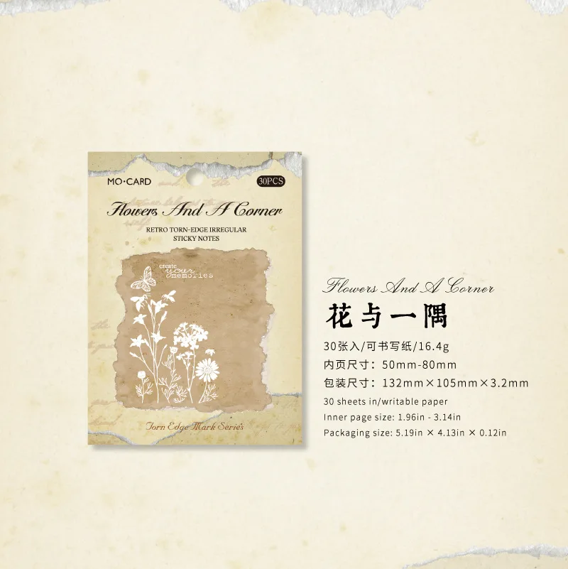 

Блокноты Alideco, бумага, 30 шт.