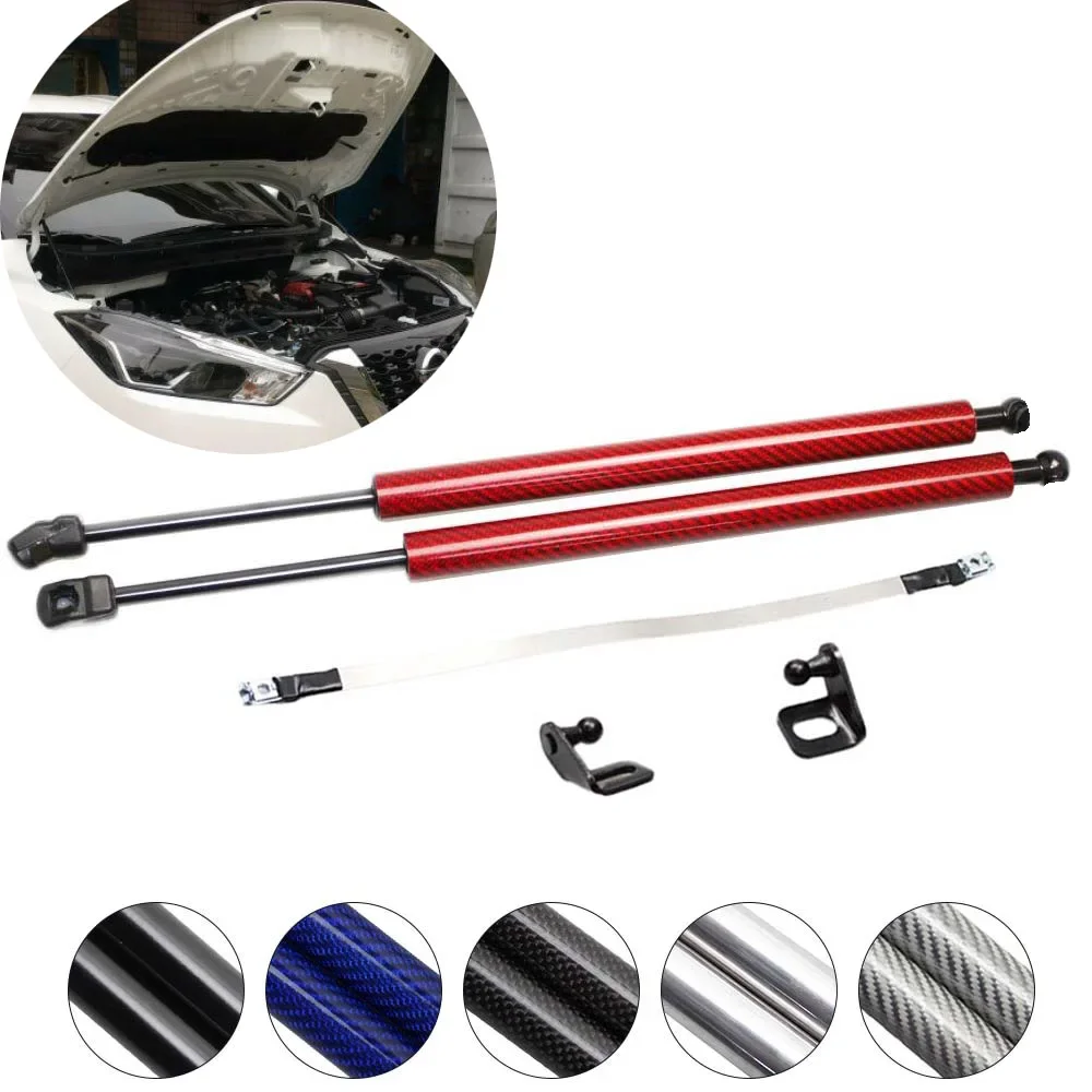 Амортизаторы капота для Nissan Kicks P15 2016-2024 передний капот модифицированная