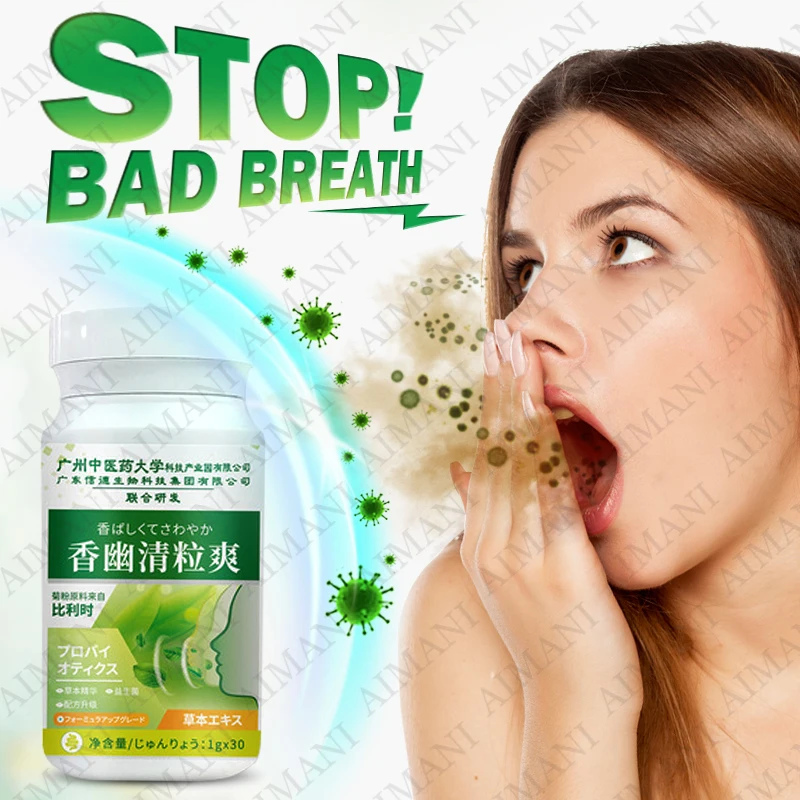 

Oral Probiotic Chewable Tablets Improve Mouth Disease Throat Discomfort Gum Disease Bad Breath Oral Care Treatment