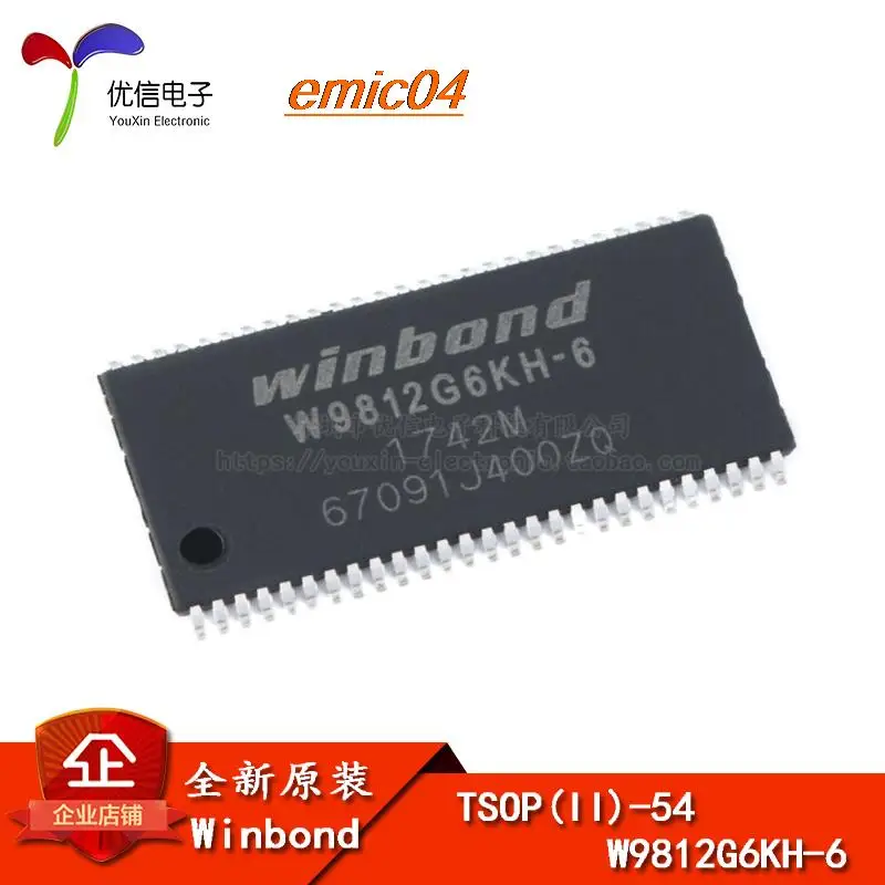 

Оригинальный товар в наличии, флэш-память (II)-54 128 Мбит