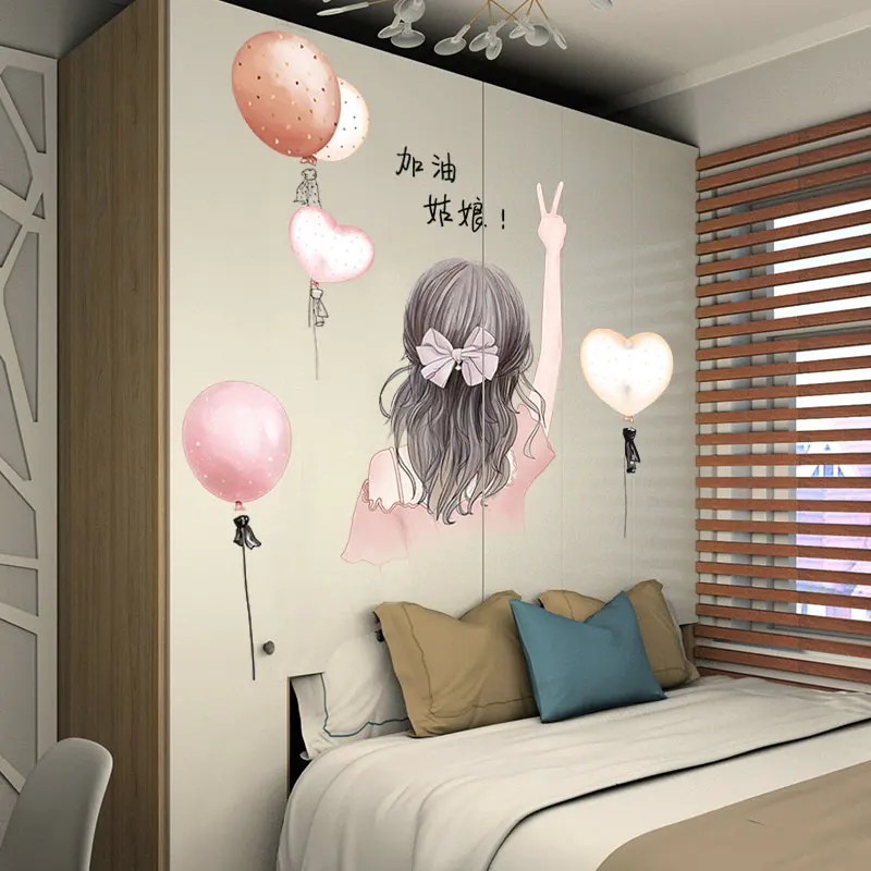 

[shijuekongjian] Cartoon Girl Wall Stickers DIY Balloons Wall Decals for House Living Room Kids Bedroom Nursery Decoration