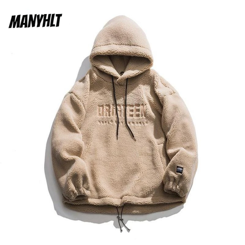 

Top Quality Autumn Lamb Wool Winter Hoodies Fashion Sweatshirts Men Women Hoodies Korean Khaki Casual Oversized Pullovers