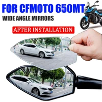 for cfmoto cf moto 650mt mt650 mt 650 mt cf650mt motorcycle accessories hd rearview convex side mirror wide angle mirrors lens